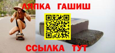 кокаин VHQ Вышний Волочёк