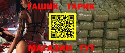 мет Вязьма