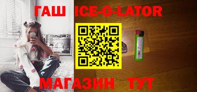 ALPHA PVP Вязники