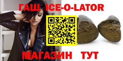 мет Вязьма
