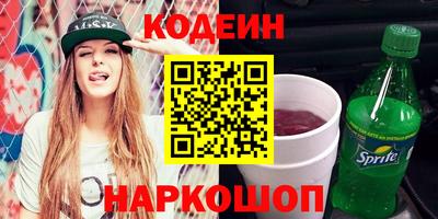 мет Вязьма