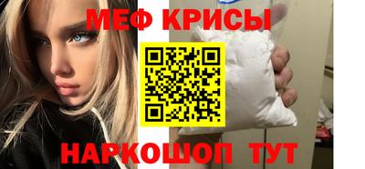 ALPHA PVP Вязники