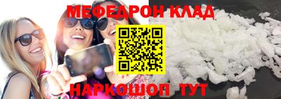 ALPHA PVP Вязники