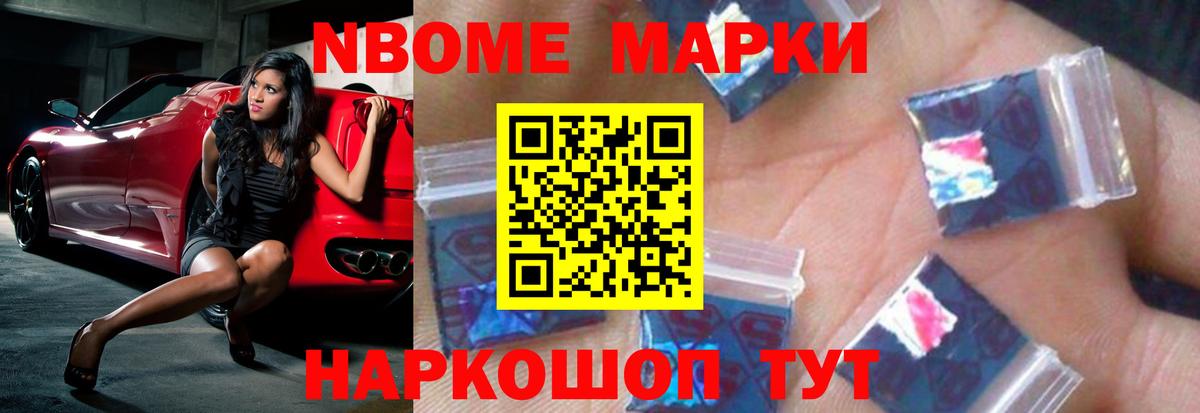 Старая Русса  LSD-25 экстази  Вход с VPN  Лсд 25 экстази кислота  LSD-25 экстази ecstasy 