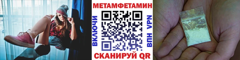 наркотики  Старая Русса  KRAKEN зеркало  Первитин пудра 