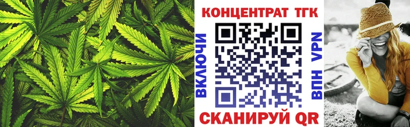 Дистиллят ТГК жижа Старая Русса